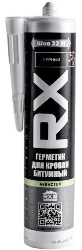 Герметик битумный для кровли Formula RX черный (280мл;12шт) картинка